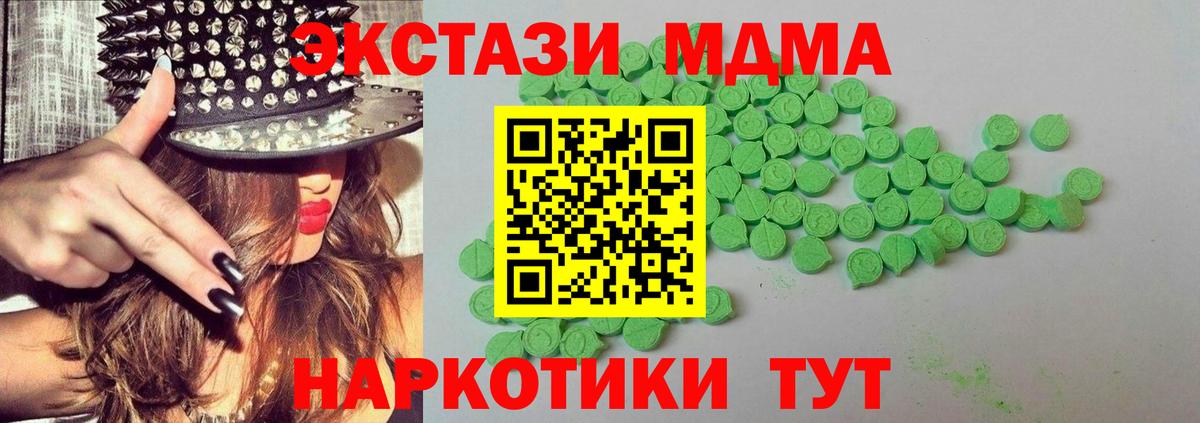 Ecstasy louis Vuitton Семилуки