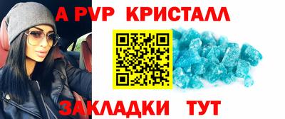 мдпв Волгодонск