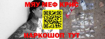 мдпв Волгодонск