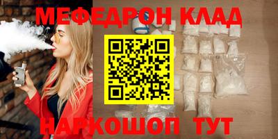 мдпв Волгодонск