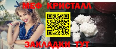 мдпв Волгодонск