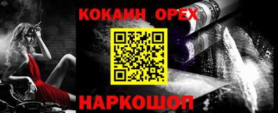 мдпв Волгодонск