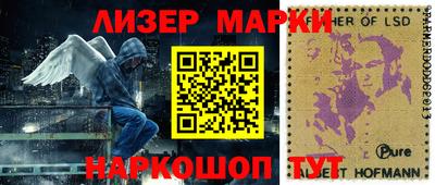 мдпв Волгодонск