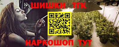 мдпв Волгодонск