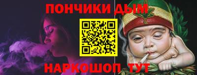 мдпв Волгодонск