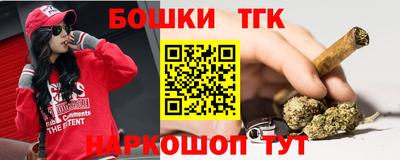 mdpv Волжск