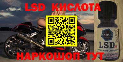 мдпв Волгодонск