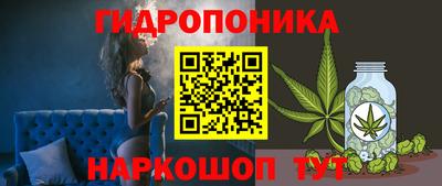 mdpv Волжск