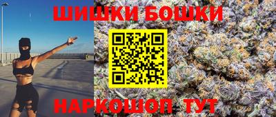 mdpv Волжск