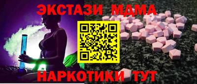 мдпв Волгодонск