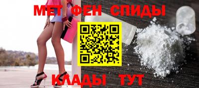 мдпв Волгодонск