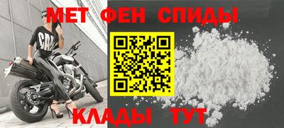 мдпв Волгодонск