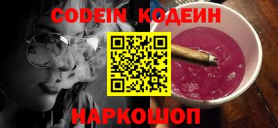 mdpv Волжск