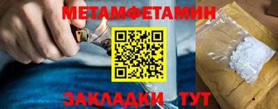 mdpv Волжск