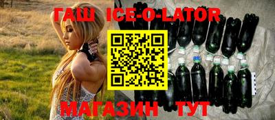 mdpv Волжск