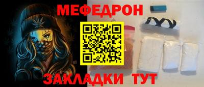 мдпв Волгодонск